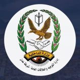 بيان توضيحي صادر عن إدارة أمن العاصمة عدن بشأن واقعة مسجد بمديرية المنصورة