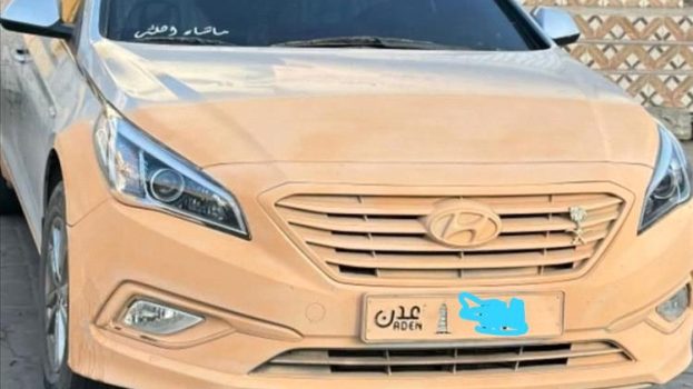 مدير البحث الجنائي بلحج يوضح بشأن واقعة وفاة أربعة شباب في العند
