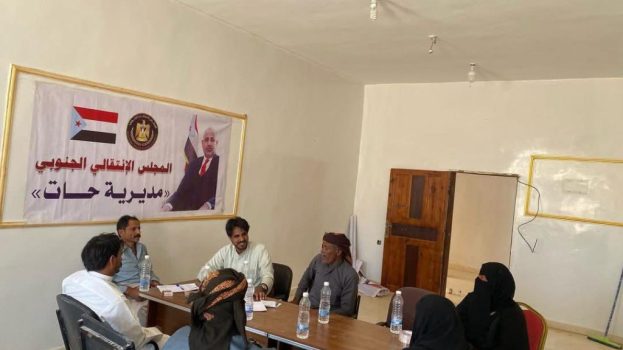 تنفيذية انتقالي حات تعقد اجتماعها الدوري لشهر مايو وتناقش خطة أنشطتها القادمة
