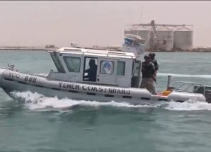 خفر السواحل بعدن تحذر المواطنين من السباحة والاقتراب من البحر خلال الفترة القادمة