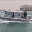 خفر السواحل بعدن تحذر المواطنين من السباحة والاقتراب من البحر خلال الفترة القادمة