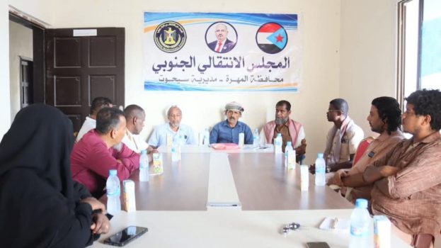 تنفيذية انتقالي سيحوت تعقد اجتماعها الدوري لشهر يونيو
