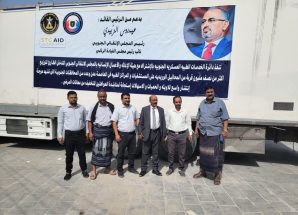 برعاية الرئيس الزُبيدي.. رفد المستشفيات والمراكز الطبية في شبوة بكميات من المحاليل الوريدية