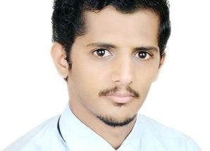 الجنوب وعيد الأضحى 2025