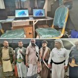 مليشيا الحوثي الإرهابية تنشئ “ميناء بري” للجبايات في دمت عقب فتح الطريق الدولي الضالع – صنعاء 