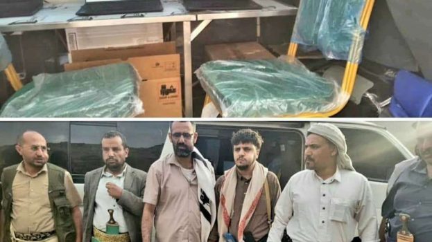 مليشيا الحوثي الإرهابية تنشئ “ميناء بري” للجبايات في دمت عقب فتح الطريق الدولي الضالع – صنعاء 