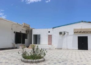 المركز الوطني للطب الشرعي يكشف ملابسات وفاة أربعة شبان في محافظة لحج 