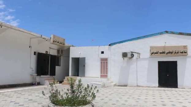 المركز الوطني للطب الشرعي يكشف ملابسات وفاة أربعة شبان في محافظة لحج 