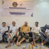 برعاية العميد المحمدي.. نقابة الصحفيين والإعلاميين الجنوبيين بحضرموت تقيم اللقاء العيدي الأول بالمكلا