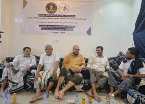 برعاية العميد المحمدي.. نقابة الصحفيين والإعلاميين الجنوبيين بحضرموت تقيم اللقاء العيدي الأول بالمكلا