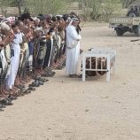 تشييع جثمان الفقيد الدكتور سالم بن سريع