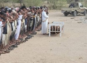 تشييع جثمان الفقيد الدكتور سالم بن سريع