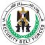 بيان نفي وتوضيح من الحزام الأمني في العاصمة عدن