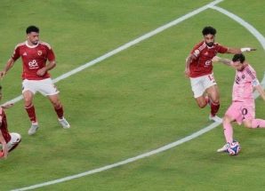 الأهلي وإنتر ميامي يتعادلان سلبياً في افتتاح كأس العالم للأندية