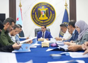 الأمانة العامة تناقش تقرير المشهد السياسي على الساحة الوطنية الجنوبية