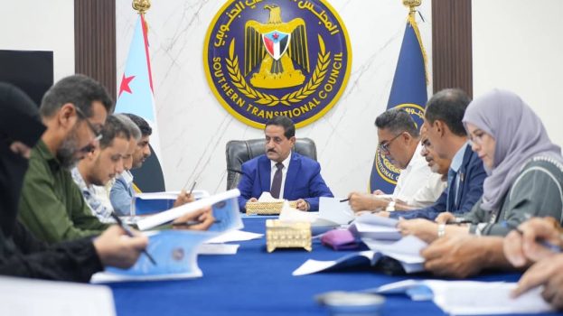الأمانة العامة تناقش تقرير المشهد السياسي على الساحة الوطنية الجنوبية