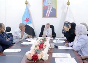 هيئة التدريب والتأهيل تستعرض خطة عملها وآلية تنفيذها