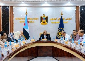 الهيئة الإدارية للجمعية الوطنية تناقش مستجدات المشهدين الاقتصادي والسياسي