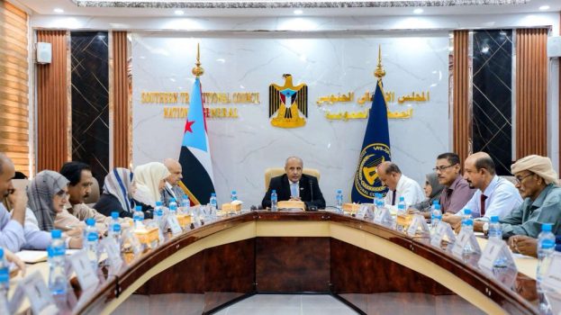 الهيئة الإدارية للجمعية الوطنية تناقش مستجدات المشهدين الاقتصادي والسياسي