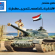 سياسيون ونشطاء جنوبيون يطلقون وسم #الذكرى_الخامسه_لتحرير_سقطرى
