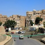 تفاصيل مروعة.. العثور على جثة امرأة مقطعة في صنعاء اليمنية بعد أسبوعين من اختفائها
