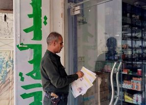 شبوة تدشّن فعاليات أسبوع مكافحة المخدرات والمؤثرات العقلية تحت شعار “رغم التحديات.. سننتصر على المخدرات”