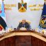 ‏الهيئة الإدارية للجمعية الوطنية تناقش التدهور الخدمي والاقتصادي وتُحذّر من تداعيات رفع الدولار الجمركي