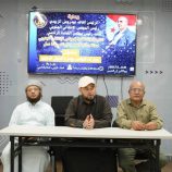 دائرة الفكر والإرشاد في الأمانة العامة تدشّن ورشة تدريبية في مهارات التواصل وإدارة الحوار الدعوي بالعاصمة عدن