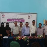 صحيفة “محور بلس” الإلكترونية.. مشروع تخرج طلابي يفتح آفاقًا جديدة للإعلام الرقمي في جامعة عدن