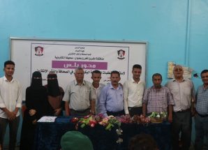 صحيفة “محور بلس” الإلكترونية.. مشروع تخرج طلابي يفتح آفاقًا جديدة للإعلام الرقمي في جامعة عدن