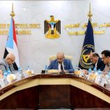 الهيئة الإدارية للجمعية الوطنية تُحيي تضحيات شهداء مجزرة زنجبار الدامية في ذكراها الـ 16
