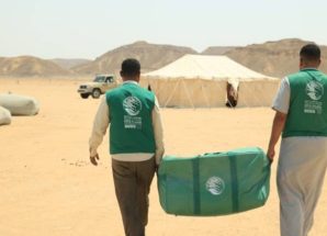 مركز الملك سلمان للإغاثة يوزع مساعدات إيوائية طارئة في حضرموت