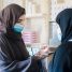 الإمارات ومنظمة الصحة العالمية تختتمان المرحلة الأولى من مبادرة مكافحة سوء تغذية النساء والأطفال في سُقطرى