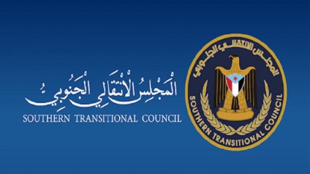 انتقالي المهرة يرفض محاولات البرلمان اليمني التدخل في شؤون الجنوب ويؤكد تمسكه بالإرادة الشعبية 