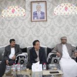 بحضور قيادة انتقالي المهرة… انعقاد اجتماع موسع مع قيادات الأحزاب والمكونات السياسية لمناقشة المستجدات الأمنية بالمحافظة