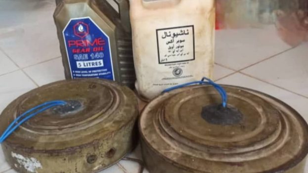 ‏قوات ⁧‫دفاع‬⁩ شبوة تواصل التصدي لمحاولات الارهاب وتتمكن من نزع وتفكيك عبوات ناسفة زرعتها العناصر الارهابية بمنطقة المصينعة مديرية الصعيد