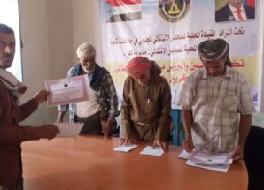 انتقالي دهر ينظم حفلاً تكريمياً لعددٍ من المناضلين في المديرية
