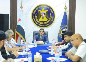 الأمانة العامة تناقش تقرير المشهد الاقتصادي والخدمي في الجنوب
