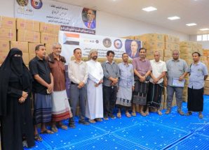 بدعم من الرئيس الزُبيدي.. انتقالي وادي وصحراء حضرموت يدشن توزيع المحاليل الوريدية لمواجهة تفشي الحميات والأوبئة