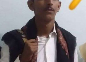 مقتل بن عديو على يد مسلحين في شبوة