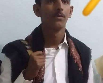 مقتل بن عديو على يد مسلحين في شبوة