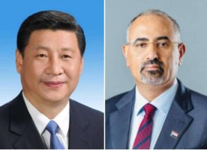 الرئيس الزُبيدي يُعزي الرئيس شي جين بينغ في ضحايا الفيضانات التي اجتاحت شمال الصين