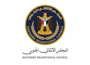 انتقالي حضرموت يرفض عبث مجلس النواب اليمني ويدين محاولات التدخل في شؤون المحافظة