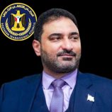الجفري يدعو إلى تعزيز روح الأخوة والعمل بروح الفريق الواحد لتحقيق أهدافنا المشروعة