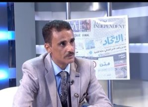 محاكمة القيادي الحوثي الزايدي في المهرة: اختبار حقيقي لهيبة الدولة أمام نفوذ القبيلة