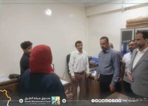 رئيس مجلس إدارة صندوق صيانة الطرق يبدأ مباشرة مهامه من مبنى الإدارة العامة بالعاصمة عدن