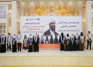 برعاية المحرّمي.. وزارة التربية تختتم فعاليات الحفل الختامي لأبطال تحدي القراءة العربي الموسم التاسع 2025م