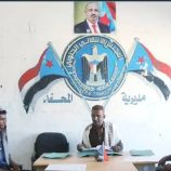 انتقالي المحفد يدشّن المرحلة الثانية من تحديث قاعدة بيانات الشهداء والجرحى
