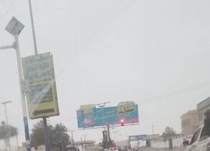 تنسيق خفي أم تخادم معلن؟ الحوثيون يعبرون عبر قوات الإصلاح