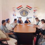 تنفيذية انتقالي ميفعة تناقش عددًا من القضايا التنظيمية والإدارية بالهيئة
